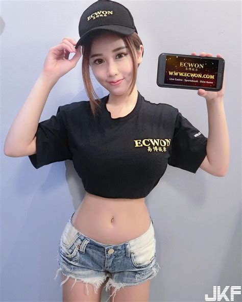 DJ JENNA CHEW 周甄娜